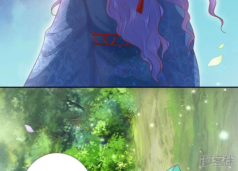 《知君深情不易》第199话 你终于来了 第52页