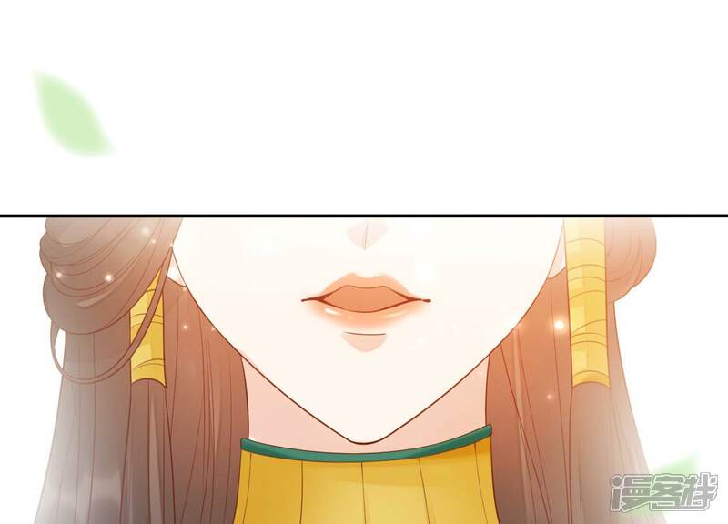 《知君深情不易》第199话 你终于来了 第63页