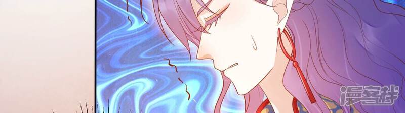 《知君深情不易》第199话 你终于来了 第66页