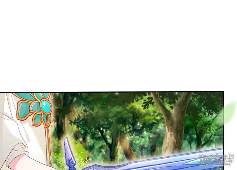 《知君深情不易》第199话 你终于来了 第79页