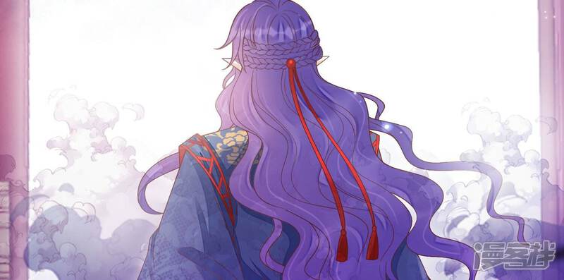 《知君深情不易》第202话 这是地狱之门！ 第23页