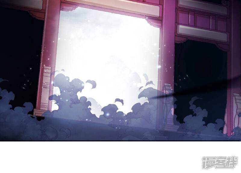 《知君深情不易》第202话 这是地狱之门！ 第26页