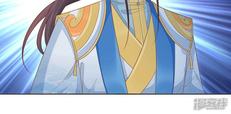 《知君深情不易》第202话 这是地狱之门！ 第29页