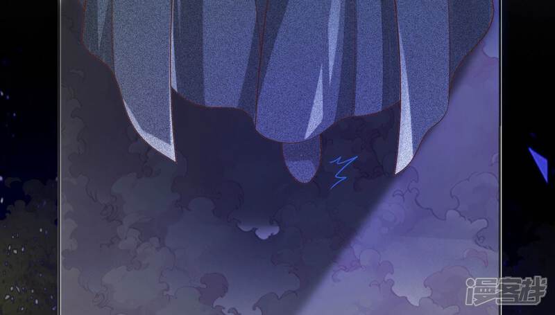 《知君深情不易》第202话 这是地狱之门！ 第31页