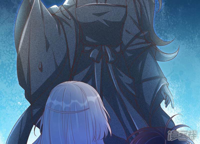 《知君深情不易》第202话 这是地狱之门！ 第39页