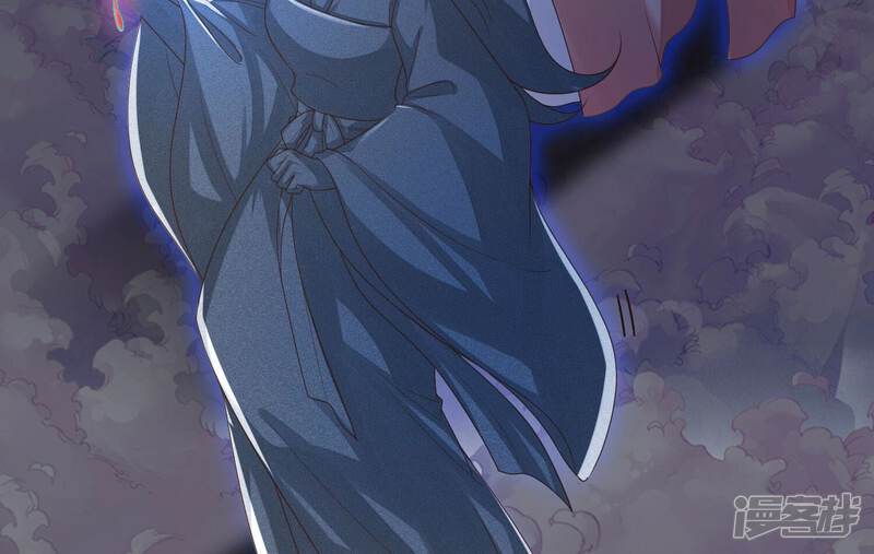 《知君深情不易》第202话 这是地狱之门！ 第55页