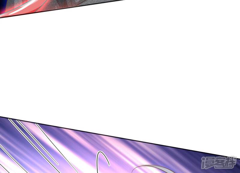 《知君深情不易》第202话 这是地狱之门！ 第58页