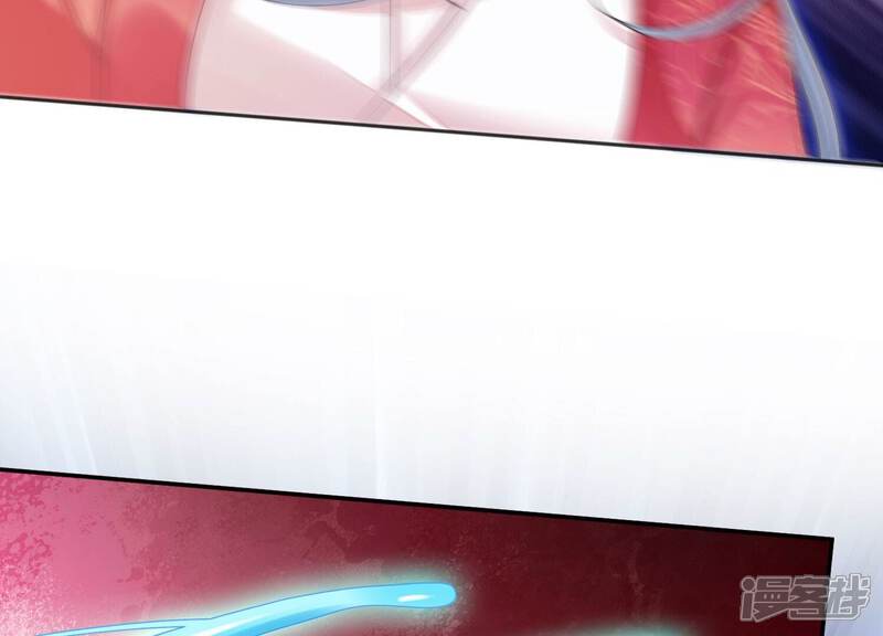 《知君深情不易》第202话 这是地狱之门！ 第61页