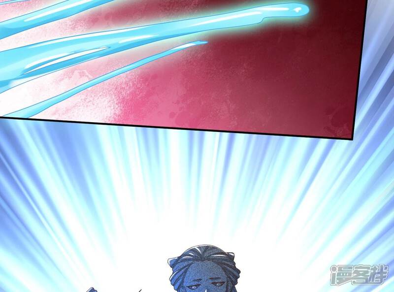 《知君深情不易》第202话 这是地狱之门！ 第62页
