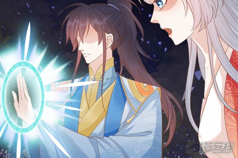 《知君深情不易》第202话 这是地狱之门！ 第66页