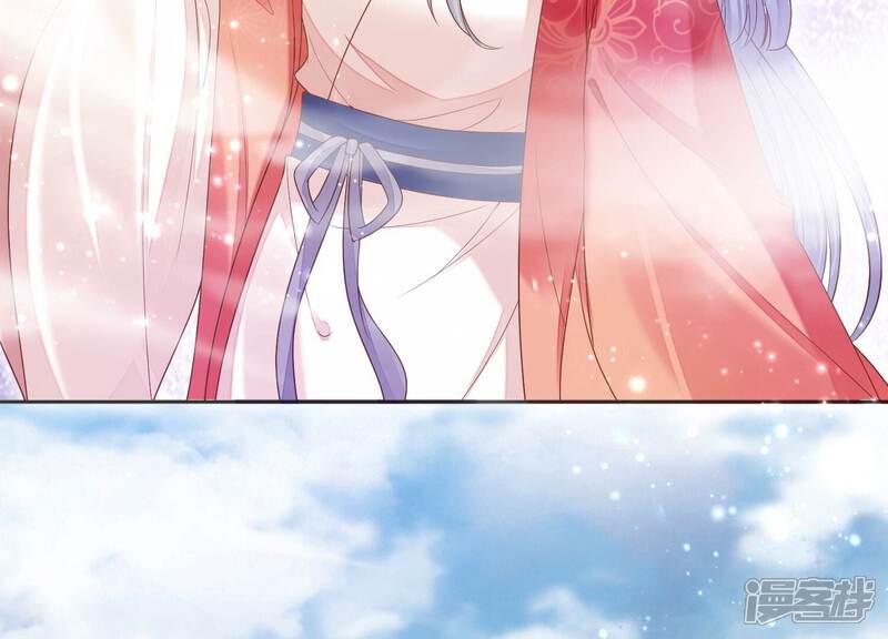 《知君深情不易》第202话 这是地狱之门！ 第6页