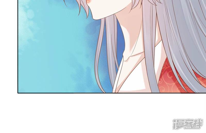《知君深情不易》第202话 这是地狱之门！ 第72页