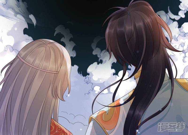 《知君深情不易》第201话 这是实的？ 第34页
