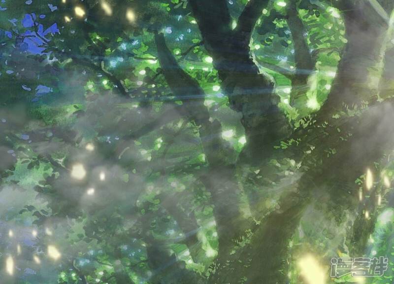 《知君深情不易》第201话 这是实的？ 第4页