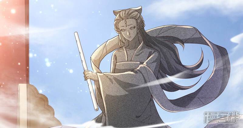 《知君深情不易》第201话 这是实的？ 第50页