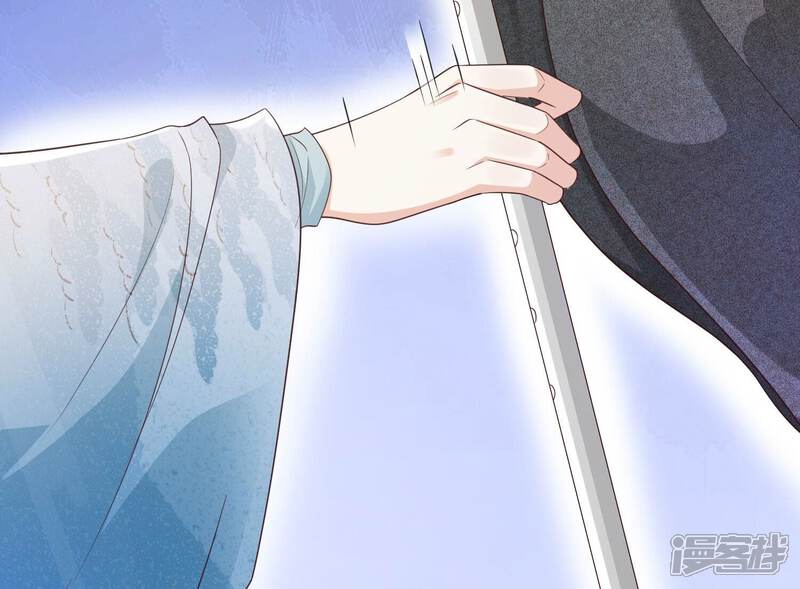 《知君深情不易》第201话 这是实的？ 第58页