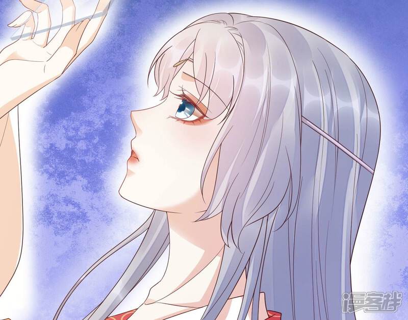 《知君深情不易》第201话 这是实的？ 第85页