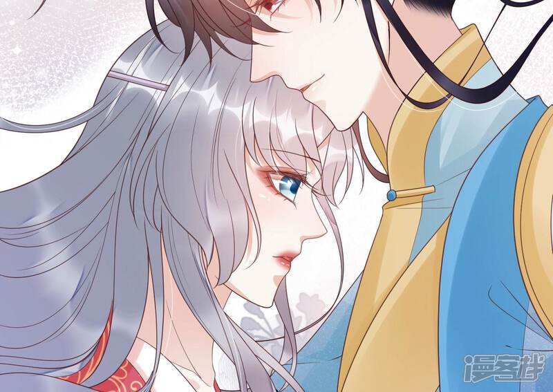 《知君深情不易》第203话 大爷可不陪你们玩 第100页