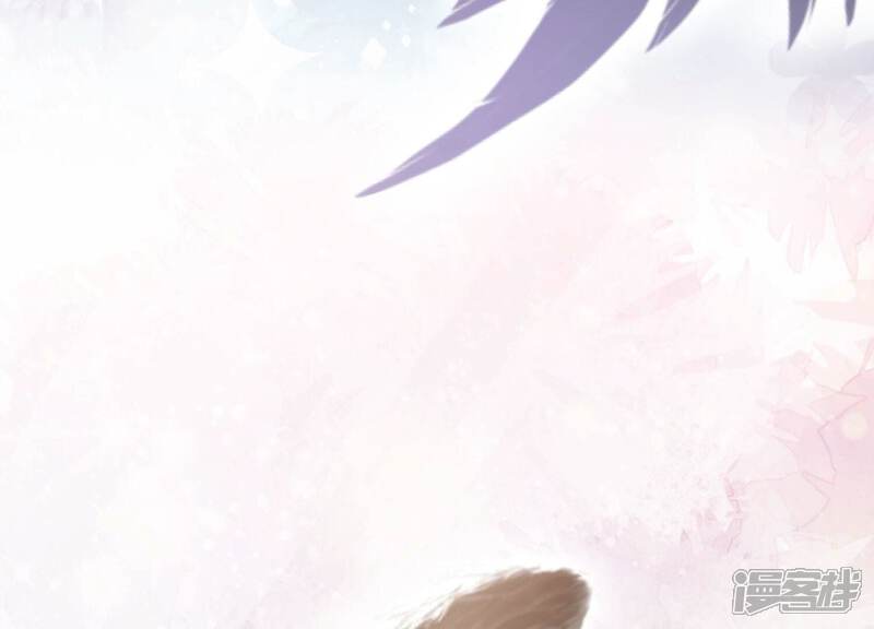 《知君深情不易》第203话 大爷可不陪你们玩 第109页