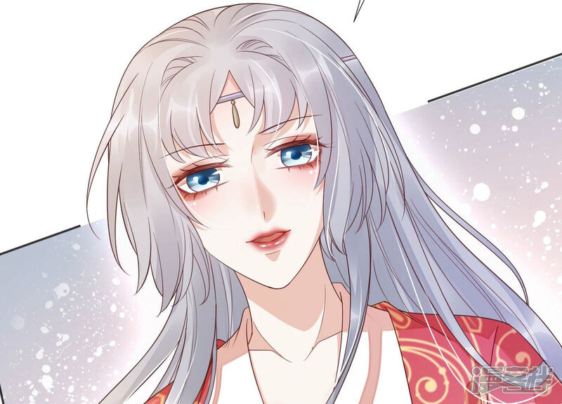 《知君深情不易》第203话 大爷可不陪你们玩 第43页