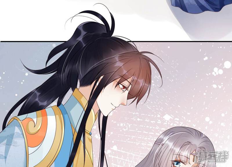 《知君深情不易》第203话 大爷可不陪你们玩 第55页