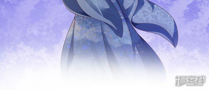 《知君深情不易》第203话 大爷可不陪你们玩 第65页