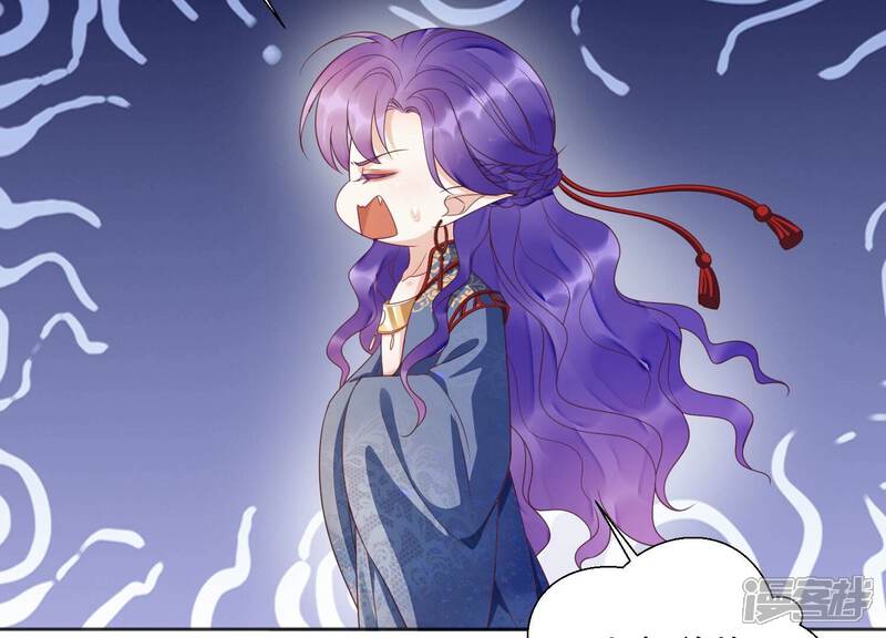 《知君深情不易》第203话 大爷可不陪你们玩 第68页