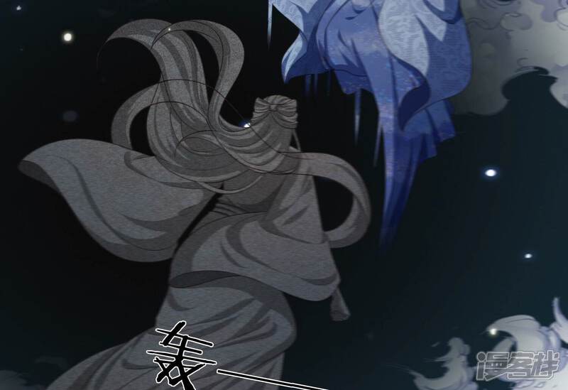 《知君深情不易》第203话 大爷可不陪你们玩 第79页