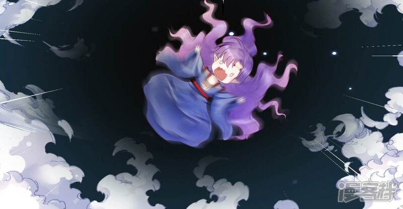 《知君深情不易》第203话 大爷可不陪你们玩 第89页