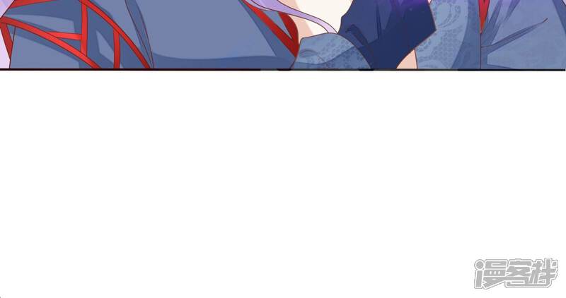 《知君深情不易》第204话 我们猜的是对的！ 第100页