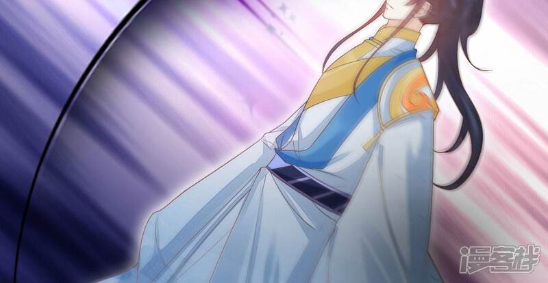 《知君深情不易》第204话 我们猜的是对的！ 第102页