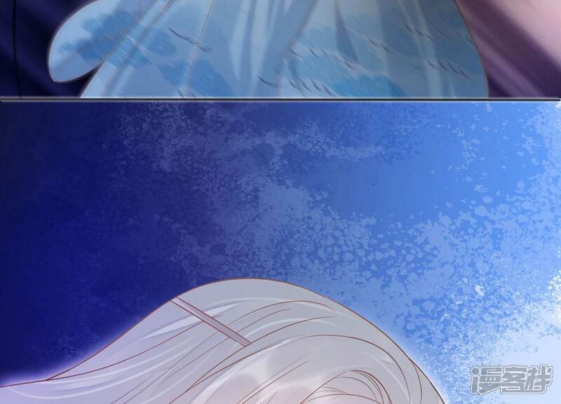 《知君深情不易》第204话 我们猜的是对的！ 第103页