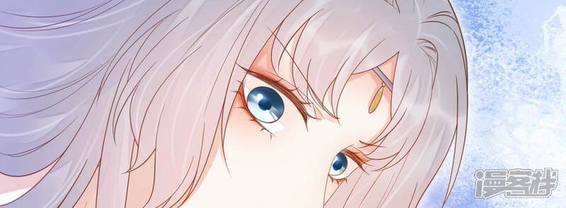 《知君深情不易》第204话 我们猜的是对的！ 第104页