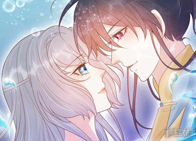 《知君深情不易》第204话 我们猜的是对的！ 第12页