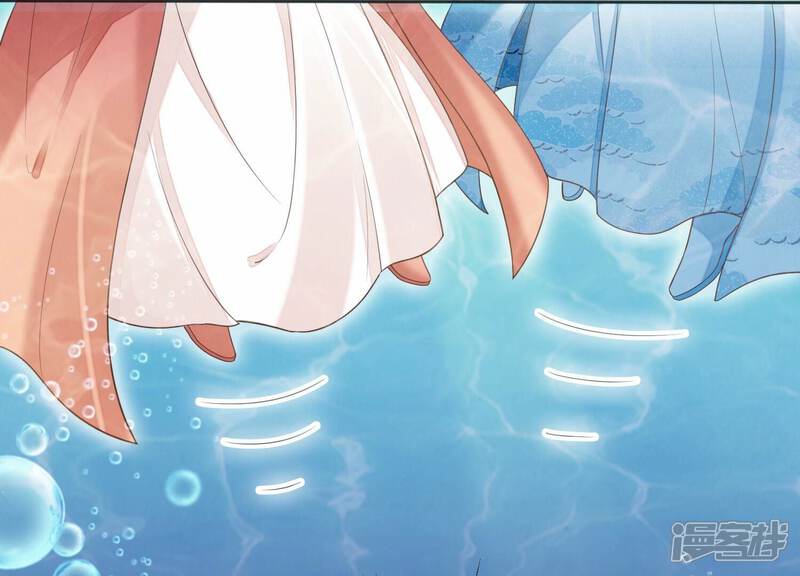 《知君深情不易》第204话 我们猜的是对的！ 第23页