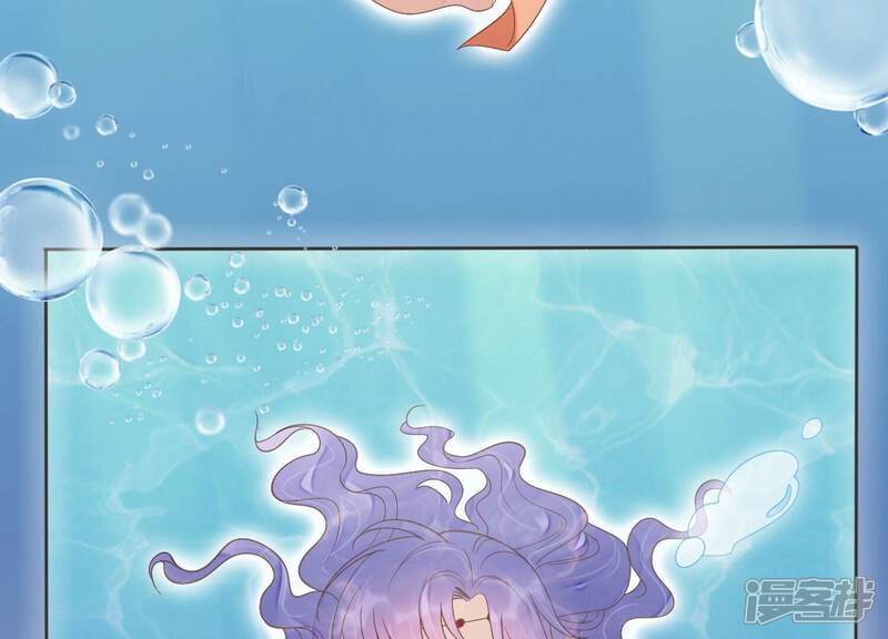 《知君深情不易》第204话 我们猜的是对的！ 第27页