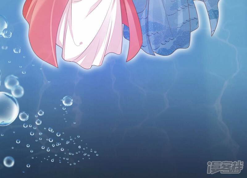 《知君深情不易》第204话 我们猜的是对的！ 第38页