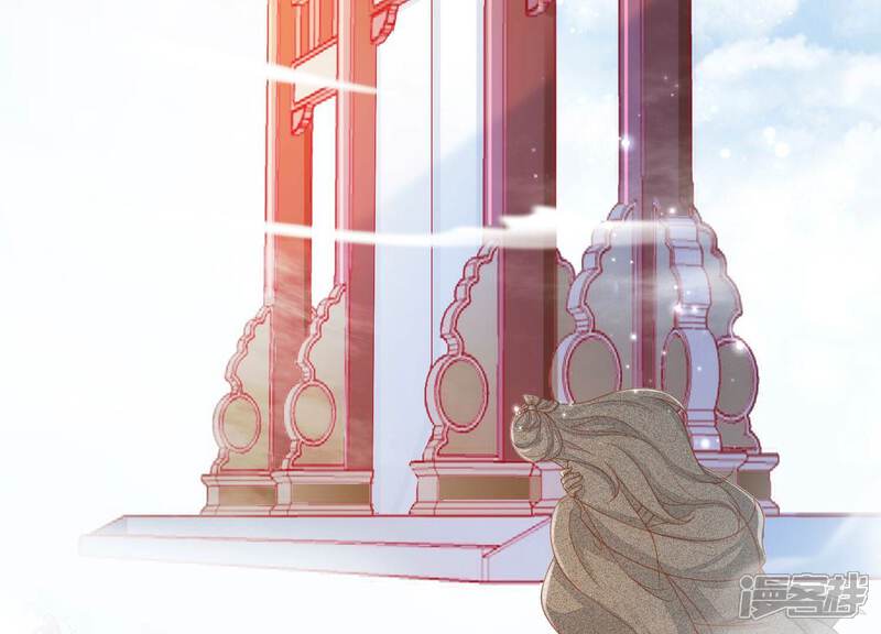 《知君深情不易》第204话 我们猜的是对的！ 第49页