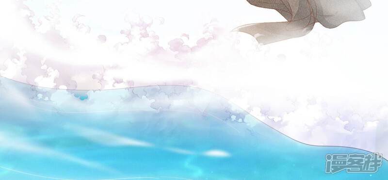 《知君深情不易》第204话 我们猜的是对的！ 第50页