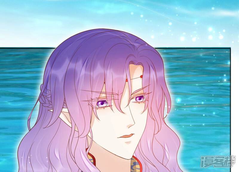 《知君深情不易》第204话 我们猜的是对的！ 第51页