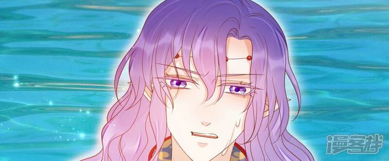 《知君深情不易》第204话 我们猜的是对的！ 第56页