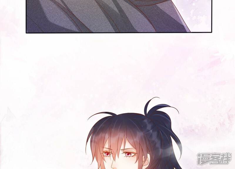 《知君深情不易》第204话 我们猜的是对的！ 第67页