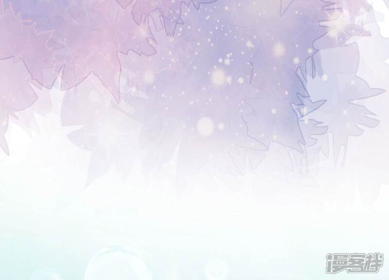 《知君深情不易》第204话 我们猜的是对的！ 第6页