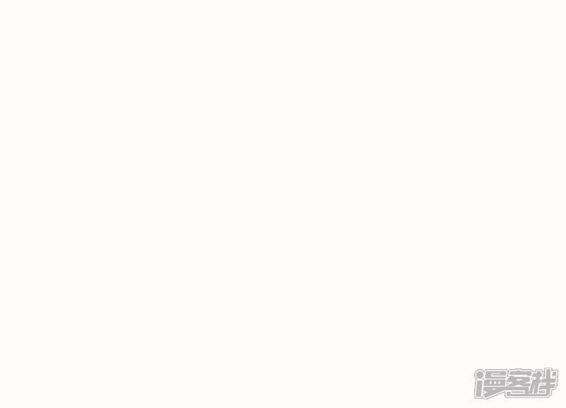 《知君深情不易》第205话 十五，住手！ 第109页