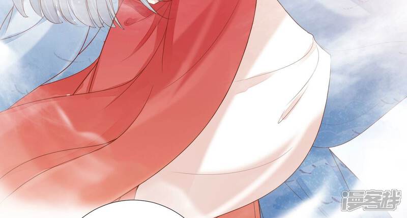 《知君深情不易》第205话 十五，住手！ 第137页
