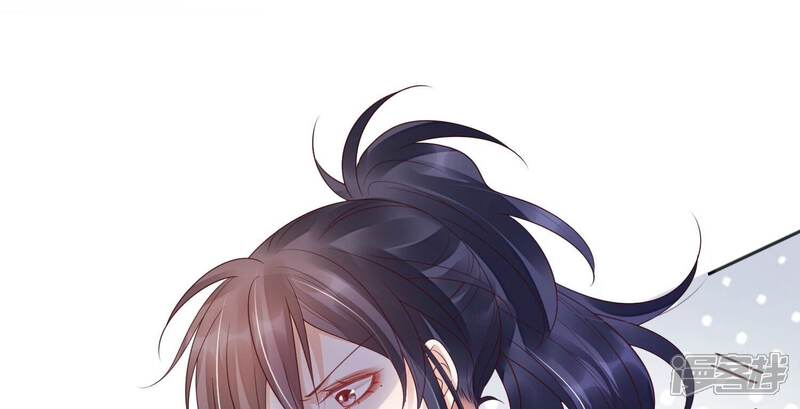 《知君深情不易》第205话 十五，住手！ 第28页