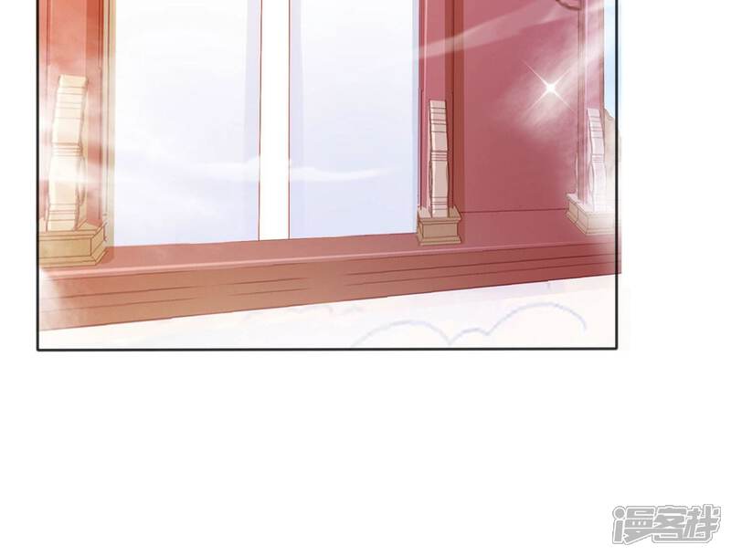 《知君深情不易》第205话 十五，住手！ 第68页