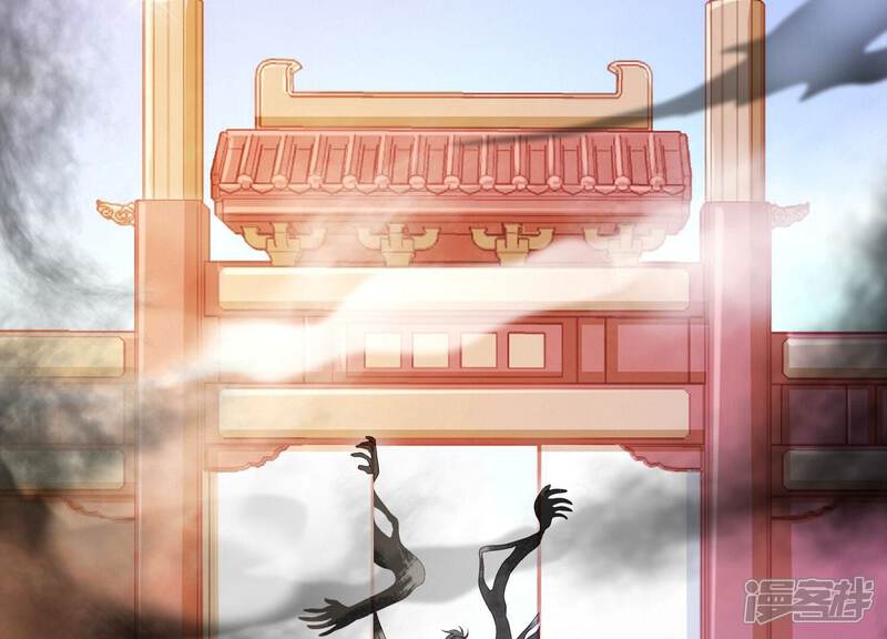 《知君深情不易》第205话 十五，住手！ 第96页