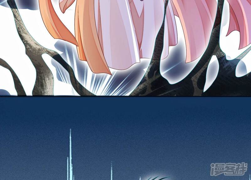 《知君深情不易》第205话 十五，住手！ 第99页