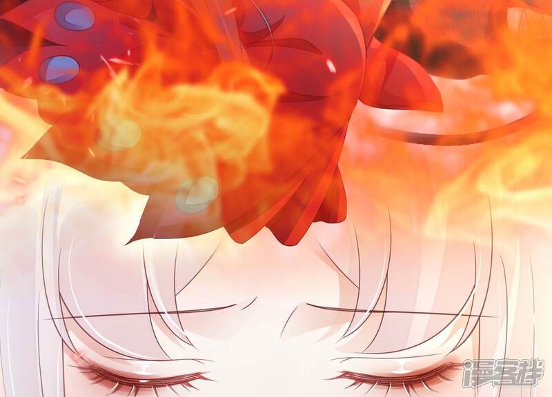 《知君深情不易》第208话 大婚请柬 第112页